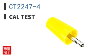 CT2247-4 ͼƬ